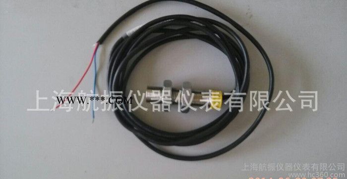 QBJ-CS-3轉(zhuǎn)速傳感器