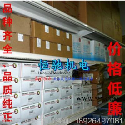 MTU柴油發(fā)電機(jī)配件12V4000轉(zhuǎn)速傳感器大量現(xiàn)貨