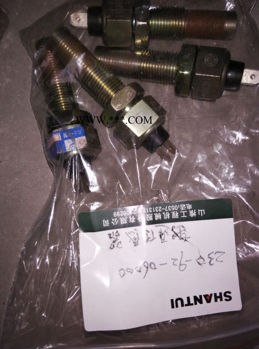 山推挖掘機械SE330轉速傳感器230-92-06000（J213-92A-070000)