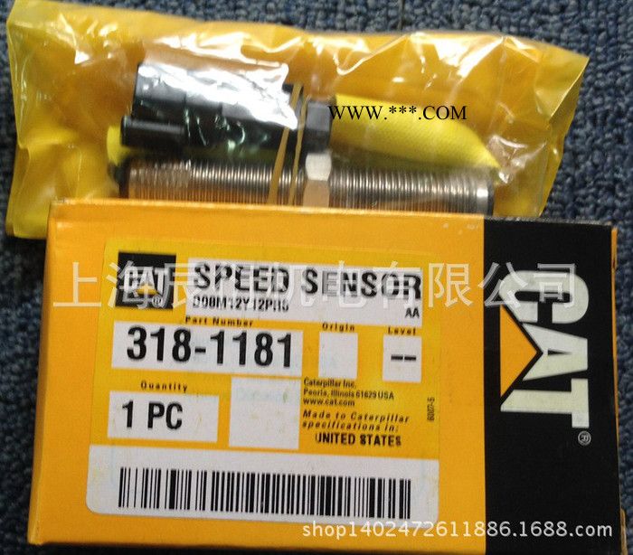 卡特3406轉(zhuǎn)速傳感器3181181,318-1181