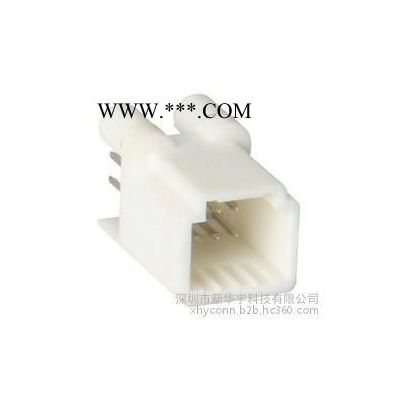 8P汽車儀表用針座