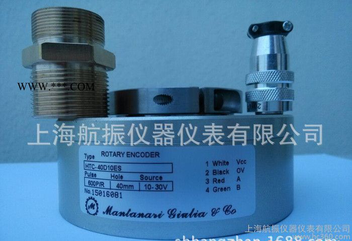 給煤機轉(zhuǎn)速傳感器HTC-40D10ES