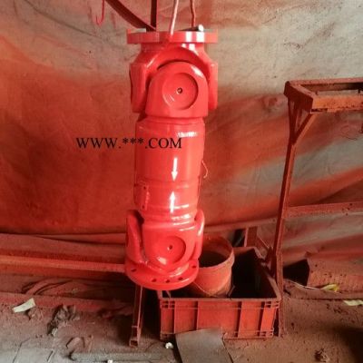 武漢 SWC285DH1 萬向聯軸器 萬向傳動軸 萬向軸 傳動軸 聯軸器 生產廠家