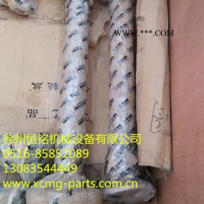 供應徐工配件860138622 500K.3.2前傳動軸總成（備件專用）（36KG)