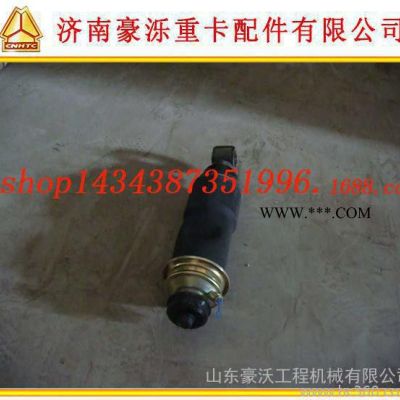 豪沃A7駕駛室前減震氣囊  安全氣囊