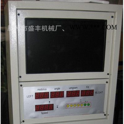 大車傳動軸平衡效驗汽保設備，供應山東盛豐機械SF2006-B平衡機傳動軸動平衡效驗機床