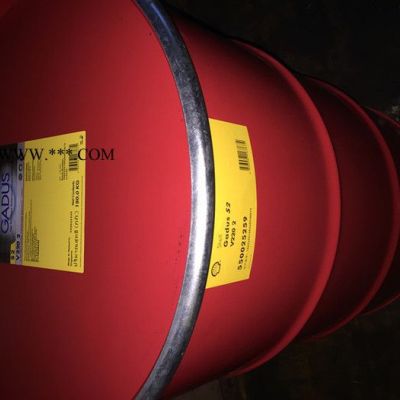 殼牌潤(rùn)滑脂