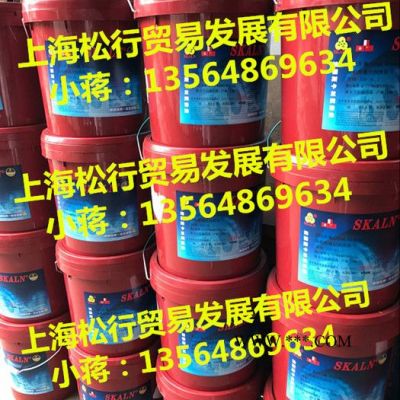 供應斯卡蘭優級高溫極壓潤滑脂XHP EP3號極壓潤滑脂高溫潤滑脂 250℃ 斯卡蘭潤滑脂