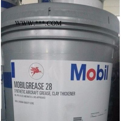 上海供應美孚28航空潤滑脂 美孚合成航空滑脂28 mobilgrease 28 紅色潤滑脂 美孚寬溫潤滑脂 16KG