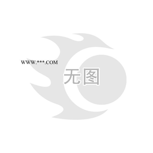 現貨長安鈴木天語7161老款適用汽車配件安全氣囊連接線圈