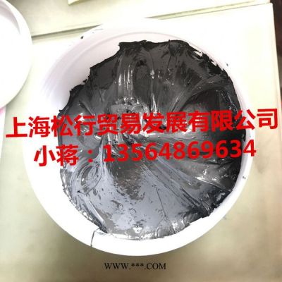 斯卡蘭7415潤滑脂 斯卡蘭發射機構潤滑脂 斯卡蘭1號發射機構專用潤滑脂 2號發射機構專用潤滑脂 000號潤滑脂
