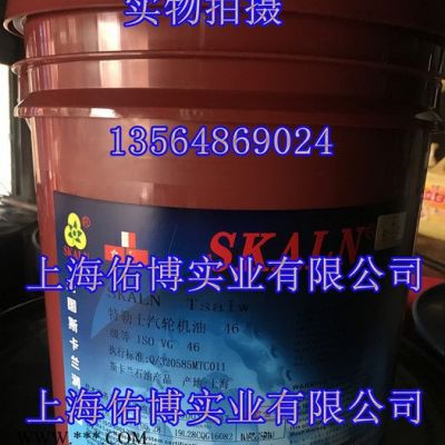長城食品機(jī)械潤滑脂F(xiàn)G-C 潤滑脂 食品級(jí)潤滑脂2號(hào) 800G