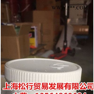 重慶供應長城7014號寬溫航空潤滑脂長城航空潤滑脂