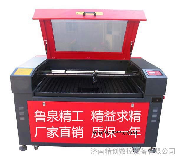 魯泉精工6090激光雕等裁剪下料切割、貼布繡、異形商標、安全氣囊等激光切割、服裝皮革雕花鏤空、半成品及成品噴花。 雕刻機