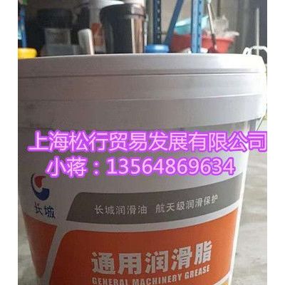 長城駿博2號汽車通用鋰基潤滑脂 長城車用潤滑脂 軸承潤滑脂 長城3號汽車通用鋰基潤滑脂 黃油 17KG 小桶 長城潤滑脂