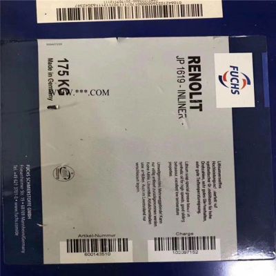 福斯低溫高速汽車齒輪潤滑脂RENOLIT JP 1619合成潤滑脂 福斯車用潤滑脂