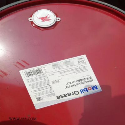 美孚滑脂XHP222 221 223復合鋰基潤滑脂（MobiIgrease XHP 222） 潤滑脂 美孚軸承高溫潤滑脂