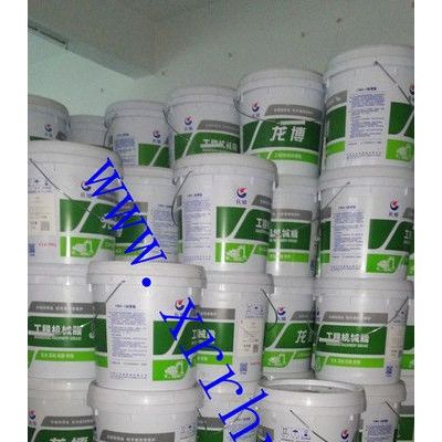 供應長城 龍博 混凝土泵送車專用潤滑脂 工業潤滑脂 長城龍博潤滑脂