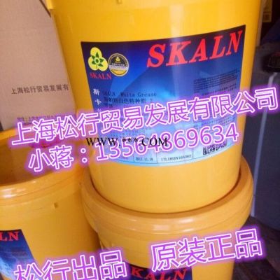 重慶供應斯卡蘭斯帕特白色特種潤滑脂2號 斯卡蘭2號特白潤滑脂 2號白色潤滑脂 小桶