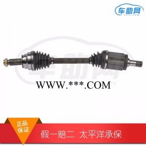 奔馳傳動軸【參數、圖片、價格】