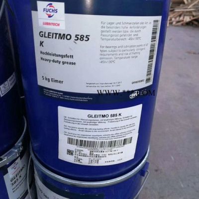促銷福斯Fuchs gleitmo 585K潤滑脂  風電高溫潤滑脂 福斯 585K潤滑脂