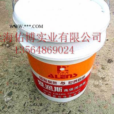 愛潤斯高溫潤滑脂 愛潤斯XYG-200高溫極壓潤滑脂 高溫可達300度