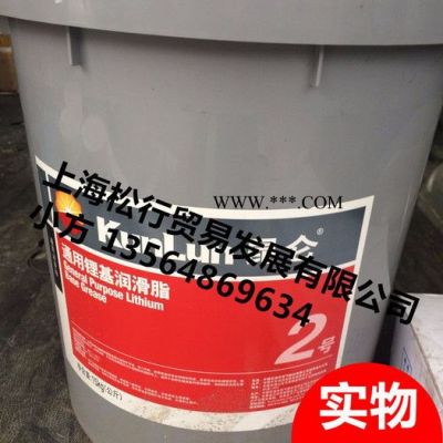 供應昆侖3號通用鋰基潤滑脂，昆侖3號潤滑脂