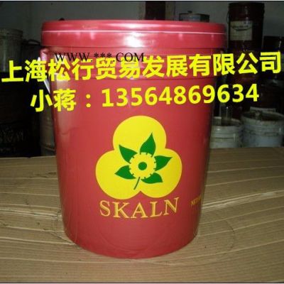 供應(yīng)斯卡蘭7014-3高溫潤滑脂 輕紡石化飛機電機高速軸承齒輪潤滑脂 高溫黃油 斯卡蘭潤滑脂 -50℃-200℃
