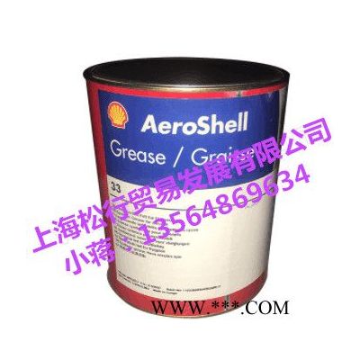 殼牌Aeroshell Grease 33號航空潤滑脂昭和殼牌5、6、7、14、15、16、17、22、33號航空潤滑脂