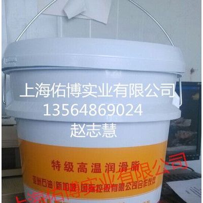 愛潤斯600℃高溫極壓潤滑脂XYG-202 高溫軸承鏈條潤滑脂 1KG