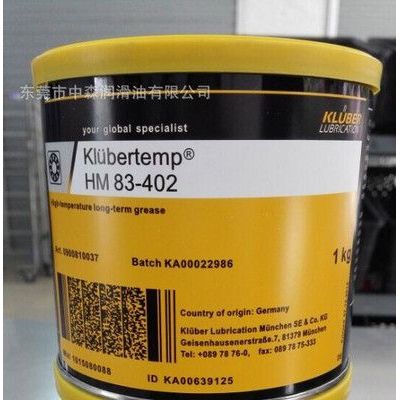 特價潤滑脂，克魯勃 AMBLYGON TA 30/2潤滑脂 南京批發(fā)