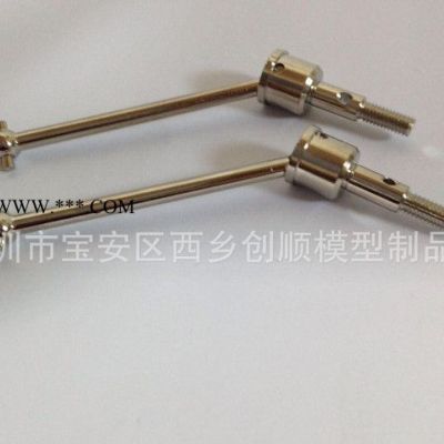 HSP 1比10 94188 94170 金屬升級件 鋼化萬向傳動軸 狗骨 188015