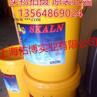 斯卡蘭3號復合磺酸鈣基潤滑脂 防水潤滑脂 復合鈣基潤滑脂15KG