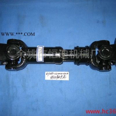 供應(yīng)杭叉，合力QY251-120000-000傳動(dòng)軸總成