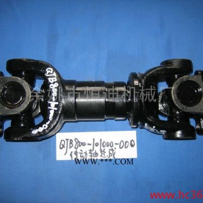 供應(yīng)杭叉QJB800叉車(chē)傳動(dòng)軸總成