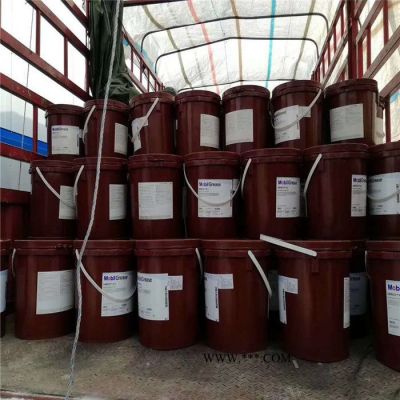 Mobil/美孚 美孚UNIREX N3軸承潤滑脂