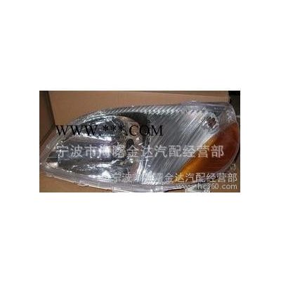 高品質(zhì) 長(zhǎng)壽命 汽車 大燈 前照燈  轉(zhuǎn)向燈一汽威姿