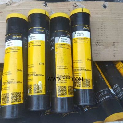 德國克魯勃Kluberplex BEM 41-141滾動軸承潤滑脂 370g 5kg 25kg 克魯勃特種潤滑脂