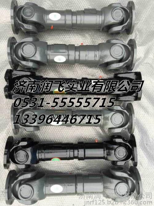 北奔重卡底盤配件 價格 北奔傳動軸總成 北奔原廠配件 北奔配件批發  北奔傳動軸價格 **  低價銷售 配套傳動軸