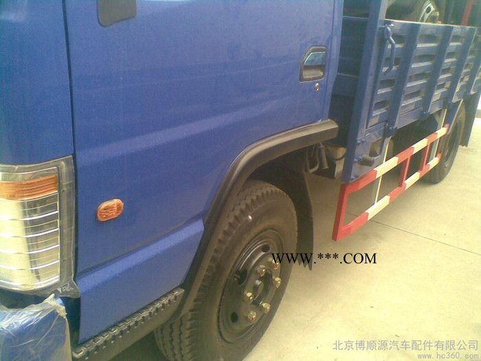 供應(yīng)北汽BAW北汽 轉(zhuǎn)向燈