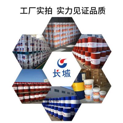 廠家生產(chǎn)  極壓鋰基潤滑脂