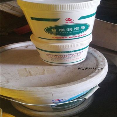 長城 長城SH B6汽車車身附件合成潤滑脂 汽車門鎖潤滑脂