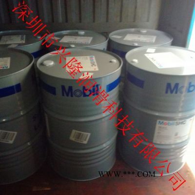 銷售美孚 MobilgreaseXHP222 高溫潤滑脂 工業黃油 美孚XHP222潤滑脂