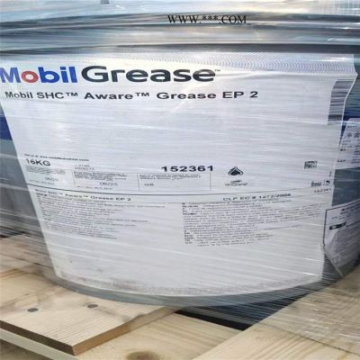 美孚 MOBIL SHC AWARE GREASE EP2生物降解環保合成潤滑脂 美孚船舶環保潤滑脂