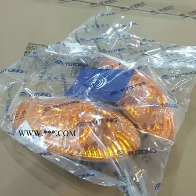 側轉向燈ZX527LED4111-00037 4111-00037 側轉向燈