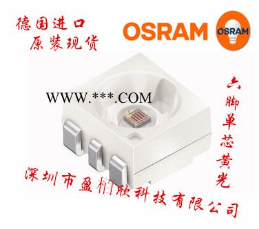 原裝現(xiàn)貨供應LYG67B-BB-5-3B 歐司朗3528六腳單芯黃光大功率0.5W LED汽車轉向燈