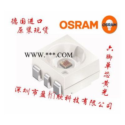 原裝現(xiàn)貨供應LYG67B-BB-5-3B 歐司朗3528六腳單芯黃光大功率0.5W LED汽車轉向燈