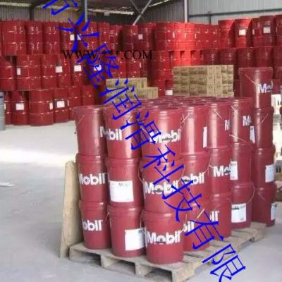 銷售 原裝美孚2號復合鋰基XHP222。   高溫潤滑脂 美孚工業潤滑油 齒輪油