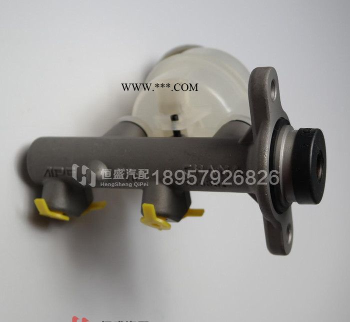 長安奔奔 剎車總泵 制動總泵 帶剎車油壺 四孔  量大從優