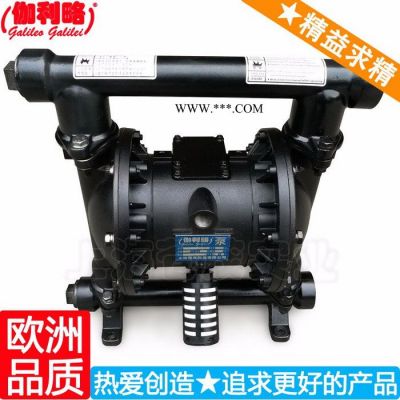 現貨隔膜泵 氣動潤滑脂泵 氣動涂料泵 隋